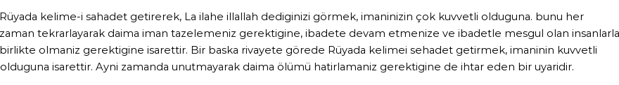 Derleme'ye Göre Rüyada Kelime-i Şehadet Görmek