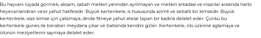 Derleme'ye Göre Rüyada Kertenkelenin Büyüğü Görmek