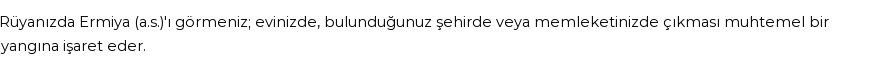 Diyanet'e Göre Rüyada Ermiya (a.s.) Görmek