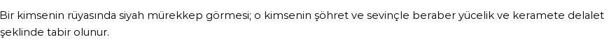 Diyanet'e Göre Rüyada Siyah Mürekkep Görmek