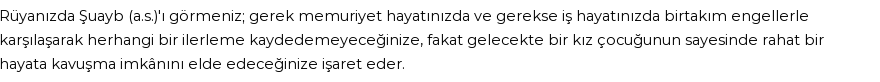 Diyanet'e Göre Rüyada Şuayip (a.s.) Görmek