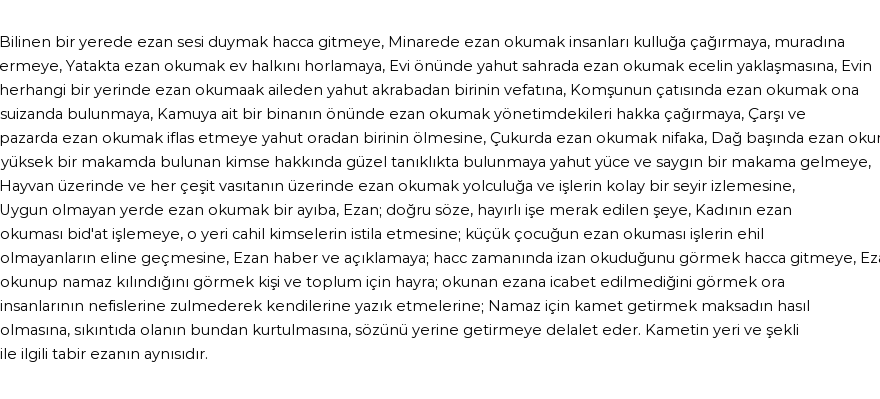 İhya'ya Göre Rüyada Ezan Ve Kamet Görmek