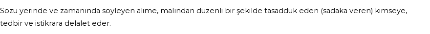 İhya'ya Göre Rüyada Huni Görmek