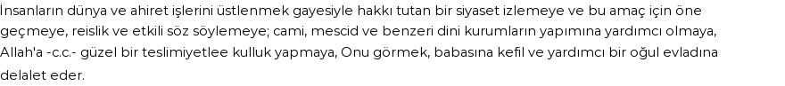 İhya'ya Göre Rüyada İsmail (a.s.) Görmek