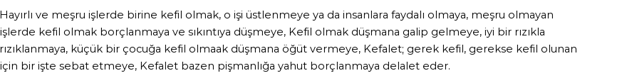 İhya'ya Göre Rüyada Kefil, Kefalet Görmek