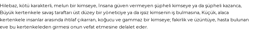 İhya'ya Göre Rüyada Kertenkele Görmek