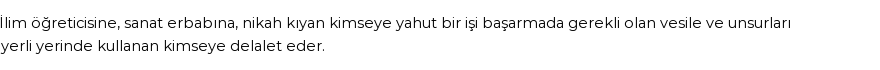 İhya'ya Göre Rüyada Kimyager Görmek