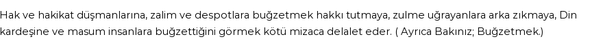 İhya'ya Göre Rüyada Kin Görmek