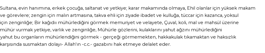 İhya'ya Göre Rüyada Mihir Görmek