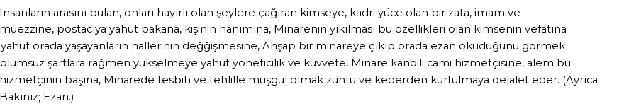 İhya'ya Göre Rüyada Minare Görmek