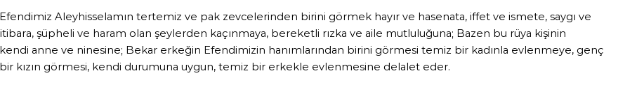 İhya'ya Göre Rüyada Peygamberimizin Hanımları Görmek