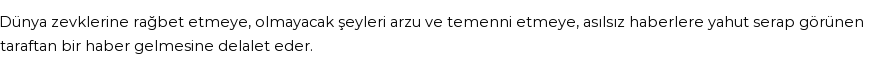 İhya'ya Göre Rüyada Serap Görmek