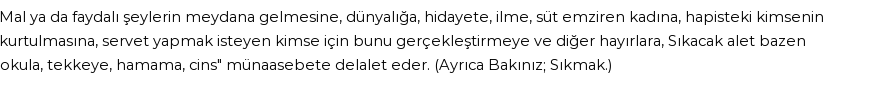 İhya'ya Göre Rüyada Sıkacak Alet Görmek