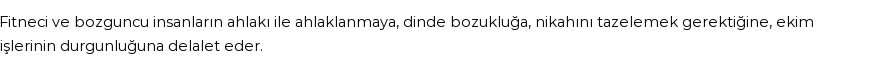 İhya'ya Göre Rüyada Susuzluk Görmek