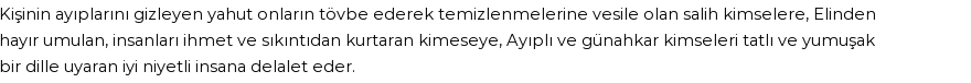 İhya'ya Göre Rüyada Temizleyici Görmek