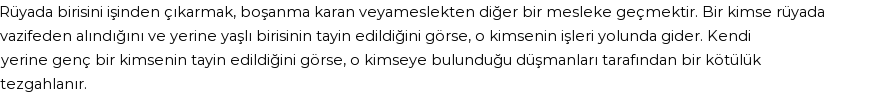 Molla Cami'ye Göre Rüyada İşten Çıkarılmak Görmek