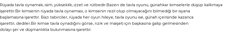 Molla Cami'ye Göre Rüyada Tavla Oyunu Görmek