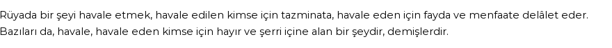 Nablusi'ye Göre Rüyada Havale Etmek Görmek