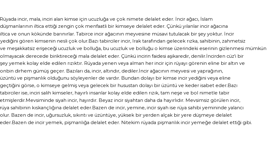 Nablusi'ye Göre Rüyada İncir Görmek