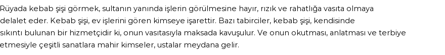 Nablusi'ye Göre Rüyada Kebap Şişi Görmek