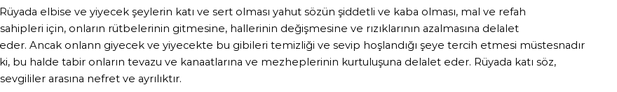 Nablusi'ye Göre Rüyada Sert Şey Görmek