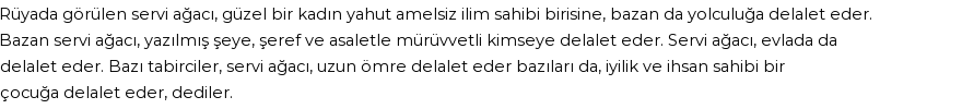 Nablusi'ye Göre Rüyada Servi Ağacı Görmek