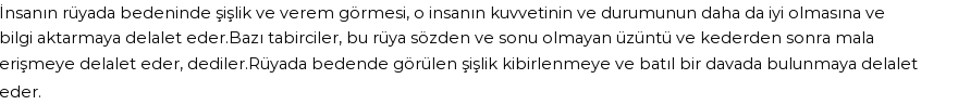 Nablusi'ye Göre Rüyada Şişlik Ve Verem Görmek