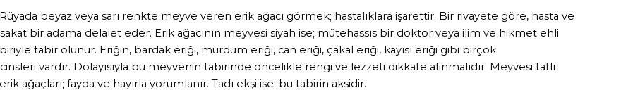 Seyyid Süleyman'a Göre Rüyada Erik Ağaçları Görmek