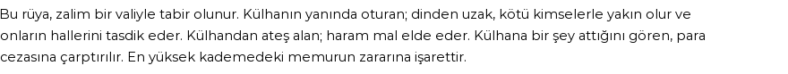 Seyyid Süleyman'a Göre Rüyada Hamam Külhanı Görmek