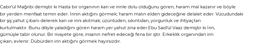 Seyyid Süleyman'a Göre Rüyada İrin, Kanlı İrin Görmek