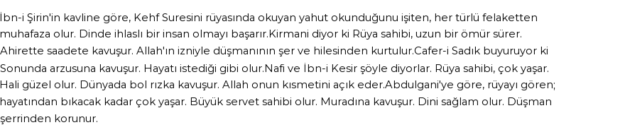 Seyyid Süleyman'a Göre Rüyada Kehf Suresi Görmek