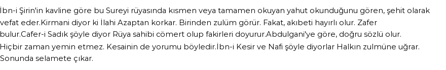 Seyyid Süleyman'a Göre Rüyada Kıyamet Suresi Görmek