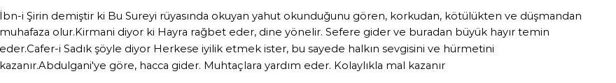 Seyyid Süleyman'a Göre Rüyada Kureyş Suresi Görmek