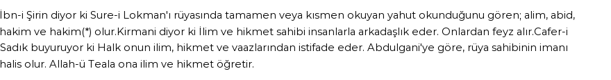 Seyyid Süleyman'a Göre Rüyada Lokman Suresi Görmek