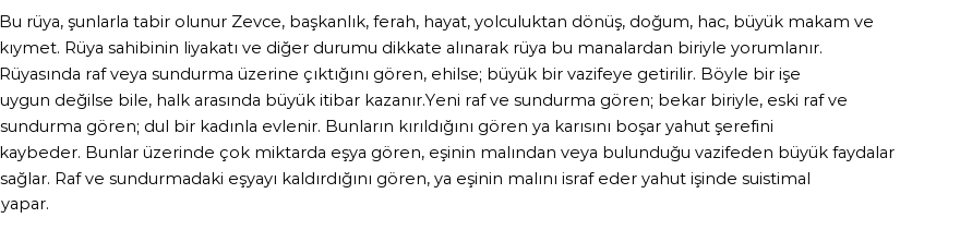 Seyyid Süleyman'a Göre Rüyada Sundurma Görmek