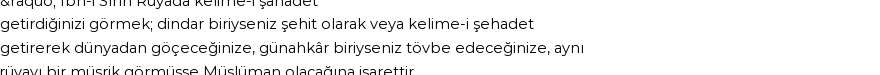 Tiflisi'ye Göre Rüyada Kelime-i Şehadet Getirmek Görmek