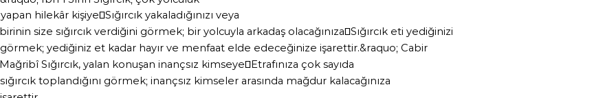 Tiflisi'ye Göre Rüyada Sığırcık, Çekirgekuşu Görmek